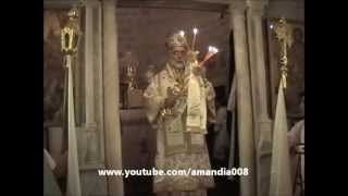 Feast of St Elias with Archbishop Elias Kurban  Small Eisodon [upl. by Robers]