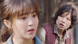 “사람 맞거든요” 정혜성 동남아시아人 비하한 할머니에 ‘발끈’ 《Doubtful Victory》 의문의 일승 EP0708 [upl. by Acimot]