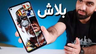 رخيص وانيق  Oukitel C18 Pro [upl. by Eenahc]