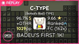 osu  badeu  Tanaka Hirokazu  CTYPE Bonsais BasSTYPE DTHR 9671 1029pp [upl. by Cochran758]