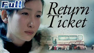 【ENG SUB】Return Ticket  DramaFamily Movie  China Movie Channel ENGLISH [upl. by Undine]