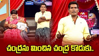 Chammak Chandra Sattipandu Vinod Hilarious Comedy Skits  Extra Jabardasth  ETV [upl. by Moyer]