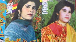 Farzana  old Pashto song  jananah mosafara [upl. by Mckee]