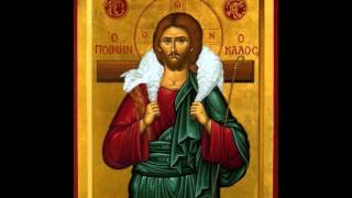 Great Litany  Divine Liturgy of St John Chrysostom [upl. by Ahsein59]