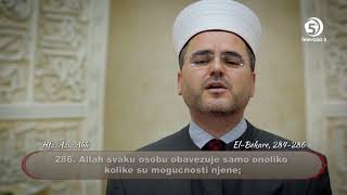 Hafiz Aziz Alili  ElBekare 284286 [upl. by Xxam]