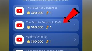 The Path to Returns in DeFi Tapcoin Lucky Code  Tapcoin The Path to Returns in DeFi Lucky Code [upl. by Gary]