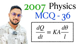 2007 Physics MCQ  36  By Sandun K Dissanayaka  Channel A [upl. by Parris]