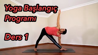 Yoga Başlangıç Programı Ders 1 [upl. by Held137]