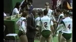 WCH 1994 Nikolay Karpol Coaching Impressions [upl. by Netsua348]