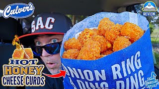 Culvers® Hot Honey Cheese Curds Review 🔥🍯🧀  Better Than The Original  theendorsement [upl. by Hamaso]