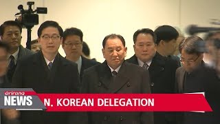 N Korean delegation arrives in S Korea for Olympic closing ceremony [upl. by Delano]