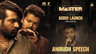 Master Telugu  Audio Launch  Anirudh Speech  Thalapathy Vijay [upl. by Drareg]