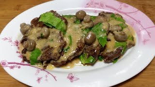 Pork Steak in Creamy White Sauce [upl. by Aztiley]