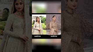 saboor ali Vs sajal Ali wedding album 🥰mozego [upl. by Sarge]