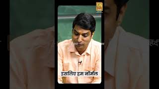 Fungal Infection में इसका खास तौर पर रखें ध्यान  Dr Gagandeep Sharma [upl. by Dachy]