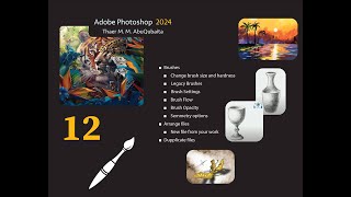 12 Photoshop 2024 Brushes [upl. by Laira80]