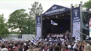 Leijonien jääkiekon kultajuhlat 2019 YLE Areenan lähetys [upl. by Valoniah956]