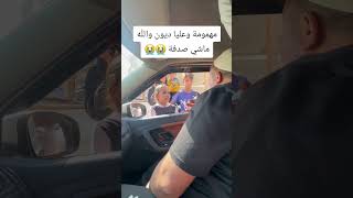 هيما بربخ ناشط في جمع التبرعات لدعم أهل غزة بالتعاون مع متبرعين من الخارج [upl. by Heber645]