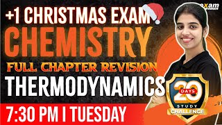 1 Chemistry  Thermodynamics  Full Chapter Revision  Chapter 6  Exam Winner [upl. by Helaina]