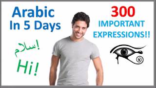 Learn Arabic in 5 Days  Conversation for Beginners [upl. by Tupler]