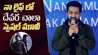 Jr NTR Superb Speech  Devara Press Meet In Chennai  Manastars [upl. by Yoshiko]