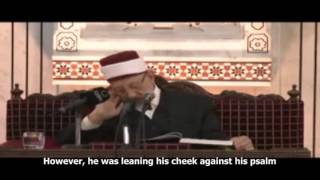 Imam AlBouti  OH Shame on Me soustitré [upl. by Quent]