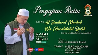 KITAB ALJAUHARUL MAUHUB  GURU MUHAMMAD RIJANI  8 MEI 2024 [upl. by Samuelson]