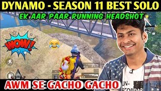 DYNAMO  SEASON 11 BEST SOLO MATCH  PUBG MOBILE  RED ROCK [upl. by Camfort]