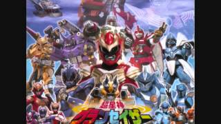 Chouseishin Gransazer OST Tracks 13 [upl. by Notpmah]