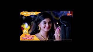 Kana kanmani serial full title song edited by sravan [upl. by Geiss562]