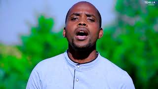 The Olives Ministries Bwana Naomba Official Video4K [upl. by Anizor264]