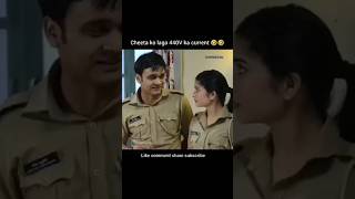 440 volt ka jhatka 🤣 maddamsirfunnyclipscomedychitachaturvedichitashortvideosfunnyshorts [upl. by Cochran550]