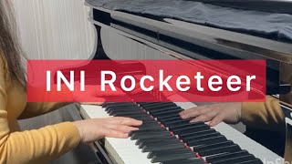 INI  Rocketeer ピアノソロ アットエリーゼ [upl. by Ahseila279]