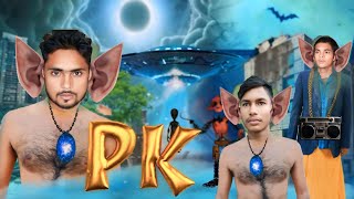 PK movie Comedy  पी के  Sachin Bhariya Comedy  comedy  manimeraj [upl. by Rosemare985]