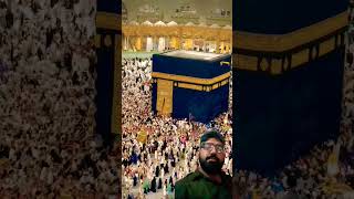 Falak ke nazaro  makkah trending [upl. by Aener]