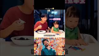 😍😇cuteeeee 💥whatsappstatus trending viralvideo trending likemustwatch cute viralshorts [upl. by Zil]