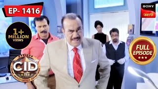 Vasiyat Ka Raaj  CID Bengali  Ep 1416  Full Episode  2 July 2023 [upl. by Little]