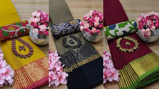 High Quality Chettinad cotton sarees❣Pure 80 Count Chettinad Cotton sarees with trendy borders [upl. by Nilrac]