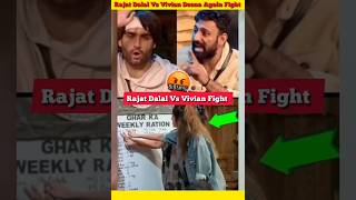 Rajat Dalal Vs Vivian Dsena Fight Again 😱  Rajat Dalal Bigg Boss shorts [upl. by Alakim]