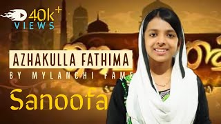 Azhakulla Fathima by Mylanchi Fame Sanoofa Haneef at Batha Riyadh Saudi Arabia [upl. by Phil]