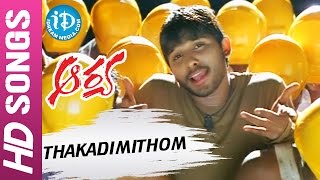 Arya Telugu Movie  Thakadimithom video song  Allu Arjun  Anu Mehta  Sukumar [upl. by Laufer]