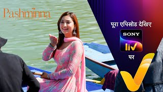 Jubin Nautiyal Rehmat Lyrics  Ishq Vishk Rebound  Rohit Pashmina Jibraan Naila  Rochak K [upl. by Retrac]