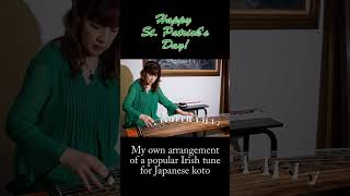 Londonderry AirMy Gentle HarpDanny Boy happystpatricksday stpatricksday 箏 koto [upl. by Champagne612]