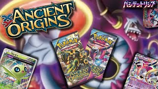 Pokémon XY Ancient Origins  Boosters Cartes et Decks  HD [upl. by Acassej139]