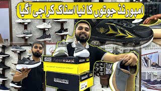 Imported Shoes Ka Latest Stock Karachi Agya  Branded Shoes Biggest Last Sale 2023 [upl. by Meadow]