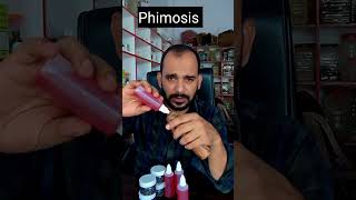 phimosis ki dawa kaise use kare [upl. by Ttebroc]