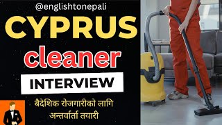 Cyprus cleaning interview [upl. by Kowatch]