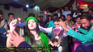 Asan Pakay Dholay Day  Urwa Khan  Latest Saraiki Song 2019  Anmol Dance Party [upl. by Redman]