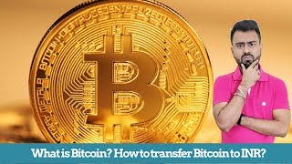 What is Bitcoin How to convert Bitcoin to INR [upl. by Blondy497]