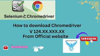 How to download Chromedriver 124 chromedriver seleniumautomation selenium webdriver [upl. by Teplitz]